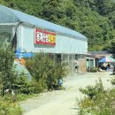 용계농장 이미지