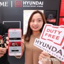 현대백화점 광장 이미지