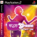 아이토이 이미지