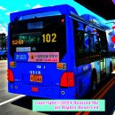 뉴금호온천 이미지