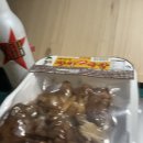 유진노래바 이미지