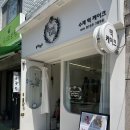 플로럴케이크 | [맛집] 강동 수제 떡케이크 맛집 '플로럴켈리' 방문 포장 후기!