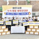 양평축산 이미지