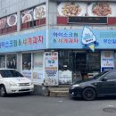 뽑아뽀바 네이버블로그
