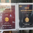 레드벨 펜션 | 청라 점심 맛집 아기랑 갈만한 곳 가족 모임으로도 좋은 만리재 비스트로 메뉴추천 후기