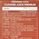 연소자연농장 이미지