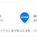 아주-0044 이미지