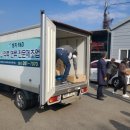 미곡경로당 이미지