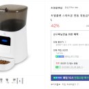 트윙클 펫샵 이미지