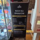 광교중앙로 | 수원 갤러리아 cgv광교 imax j열 프로젝트 헤일메리 후기 (쿠키없음)