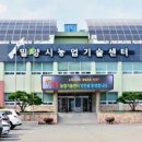 밀양축산 이미지