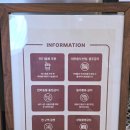 상업용 47 | [남양주 데이트] 화도촌쭈대감 / 브리끄 카페 (ft. 47일차 신생아 외출, 유모차 동반)