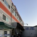 영인모터스 이미지