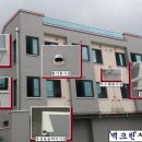 ㈜크린환경산업 이미지
