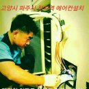 한빛로 이미지