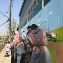 [동센터 자원봉사소식] 호반건설과 함께한 봄꽃처럼 다채로운 자원봉사활동소식(2017.4.29) 이미지