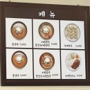 거제고현동맛집 ‘거제냉면밀면’ 냉면 돈까스 후기 + 주차