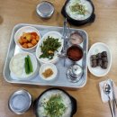 원조옛날국밥 구미점 | 진평동 뜨끈끈한 국 국물 생각날땐 돼지국밥&amp;순대국밥 옛날국밥