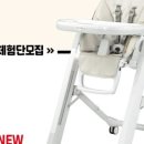 씨에스타 - 시흥시 새미길 3 | 씨에스타