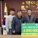 박영록신경외과의원 이미지