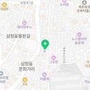삼청동카페 더스튜디오 메뉴 추천 위치
