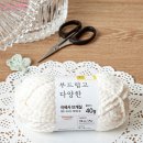 해파리몰