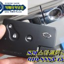 부천24시자동차백화점 이미지