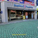 안골로31 이미지