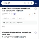 형섭이네 피자 이미지