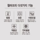 애니바디 - 12586 | 애니바디