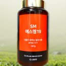 주식회사 건농 이미지