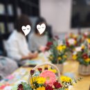 홍은종합사회복지관 | 플라워테라피로 찾은 [나다음]-부모도 힐링이 필요한 이유? 신월종합사회복지관 후기 [서울 양천구]