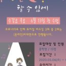 아반동아리 네이버블로그