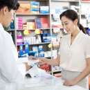 일번약국 이미지