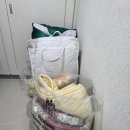 한올세탁소 이미지