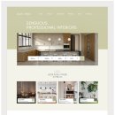 엠케이디자인 이미지