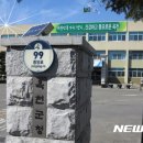 성암4양우 이미지