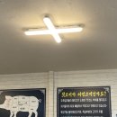 훈이네뒷고기