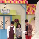 스카이닥터스 이미지