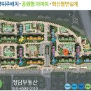 큐공인중개사사무소 이미지