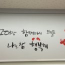 파리바게트 금곡점 이미지