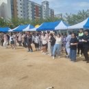 라온레벤트 네이버블로그