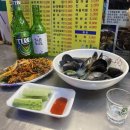 대창정미소 이미지