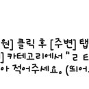 서울닥터호치과교정과치과의원 이미지