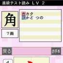 이로쇼쿠지 이미지