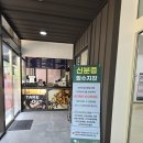 가톨릭피부과의원 | 전국에서 찾아오는 피부과성지 대구카톨릭피부과의원 후기