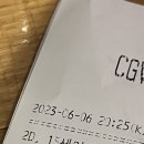칠성양화점 - 아산시 시장남길 9-4 | 칠성양화점
