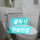 장미타워맨션 이미지