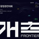 경진상회 이미지