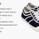 대형크리닝마트 이미지